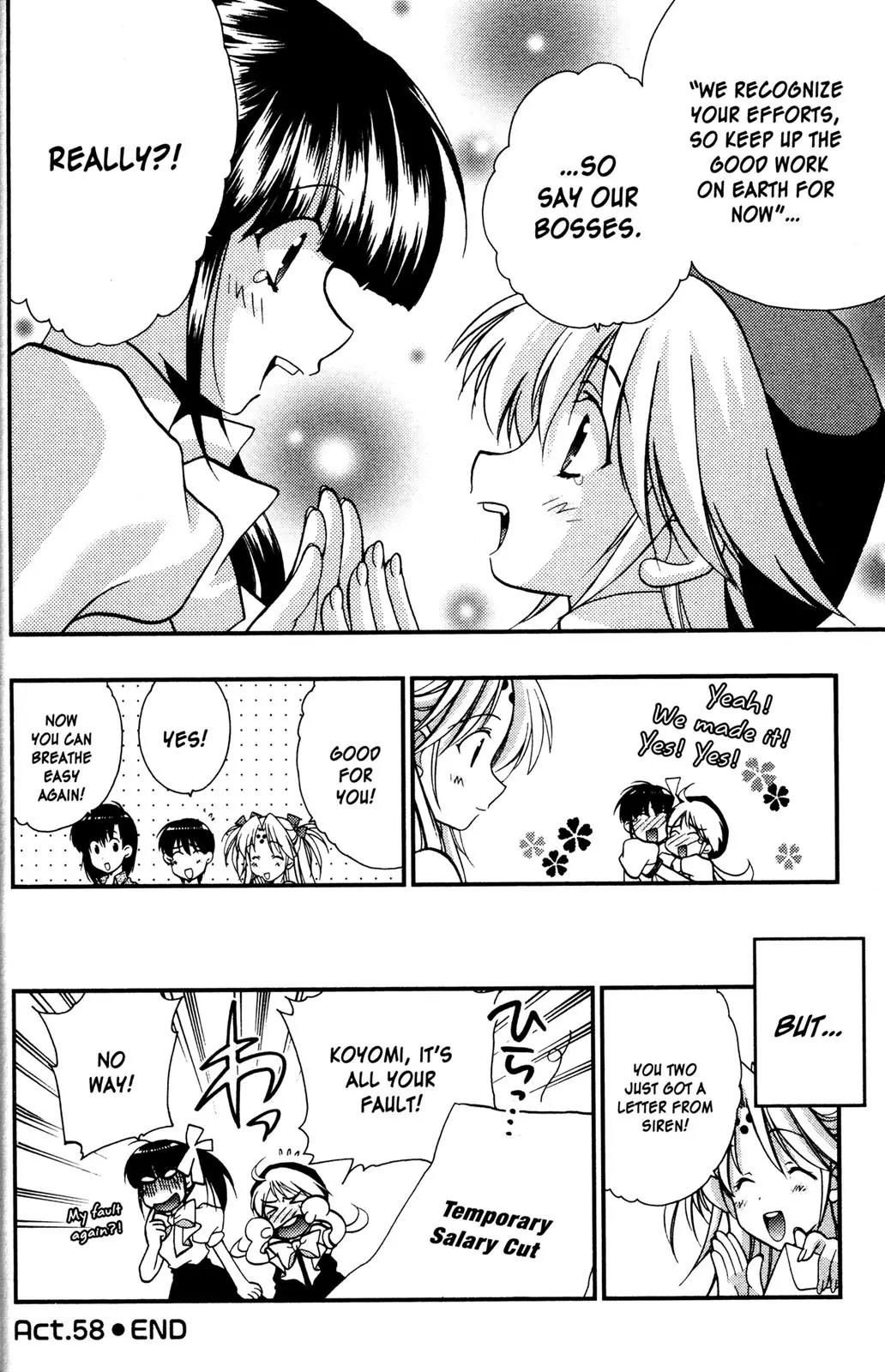 Girls Bravo Chapter 58 page 24 - Chapter 58