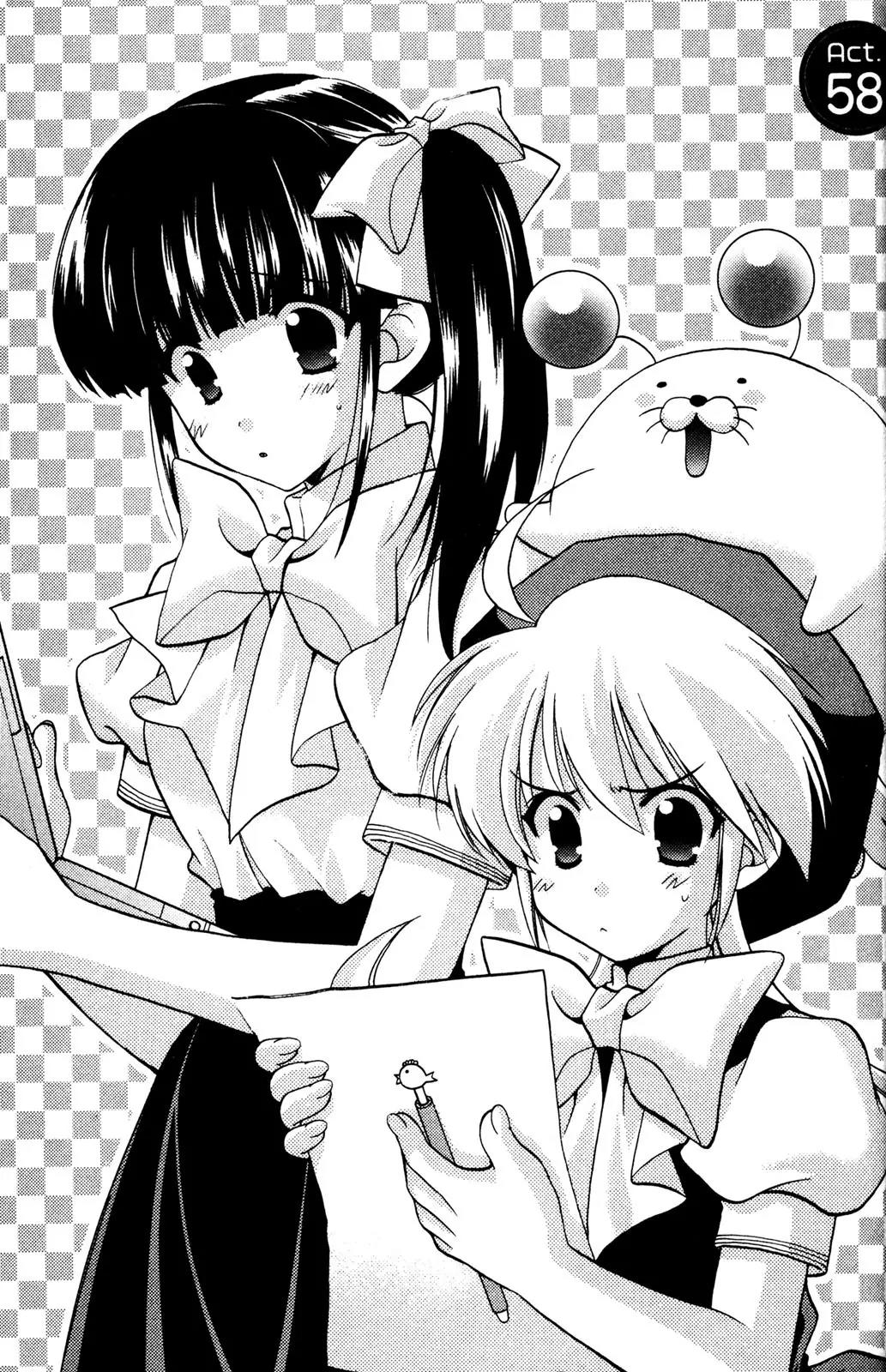 Girls Bravo Chapter 58 page 3 - Chapter 58