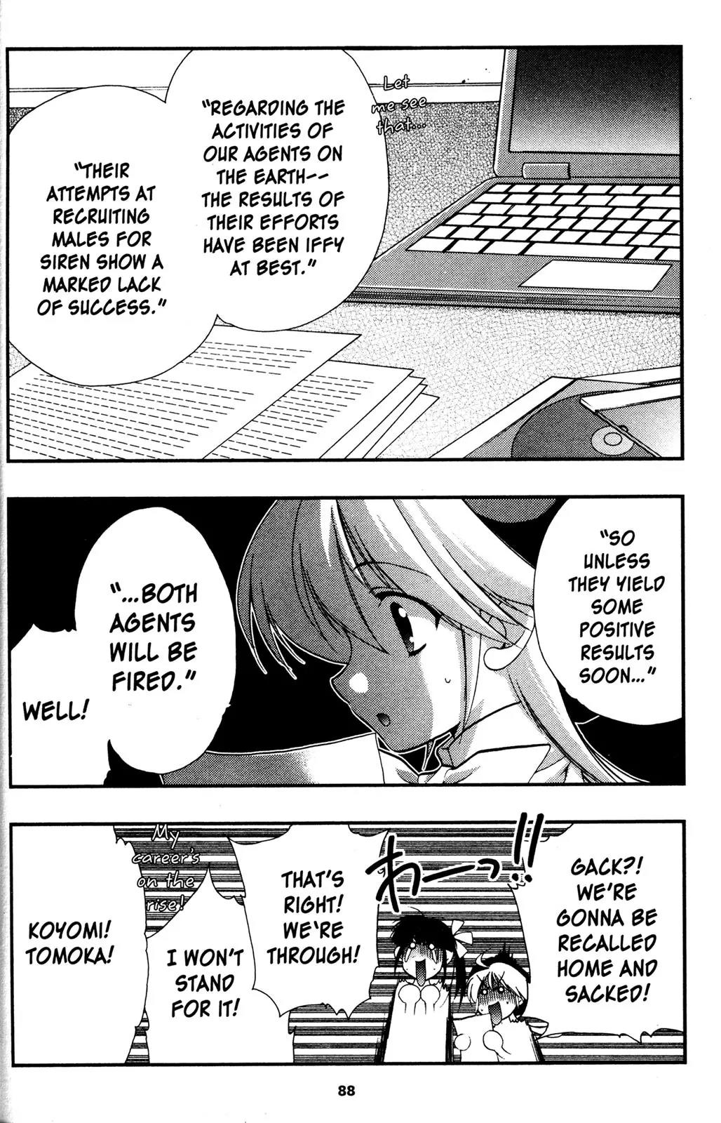 Girls Bravo Chapter 58 page 4 - Chapter 58
