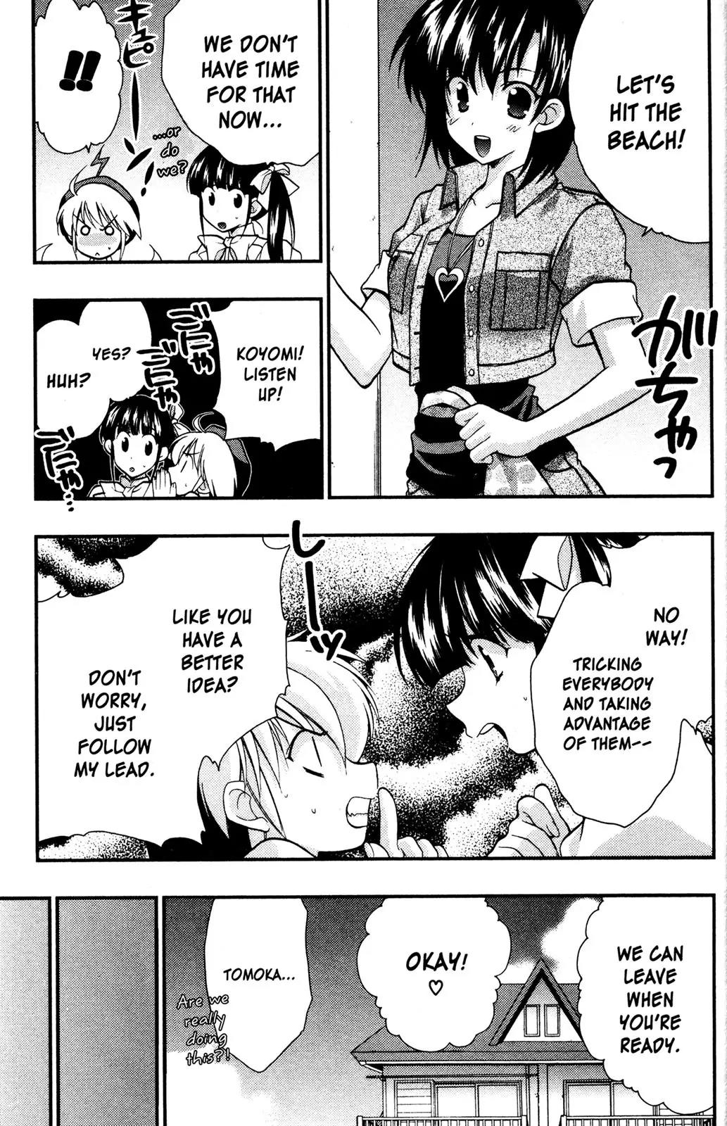 Girls Bravo Chapter 58 page 5 - Chapter 58