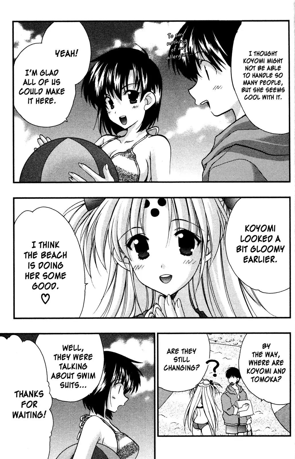 Girls Bravo Chapter 58 page 7 - Chapter 58