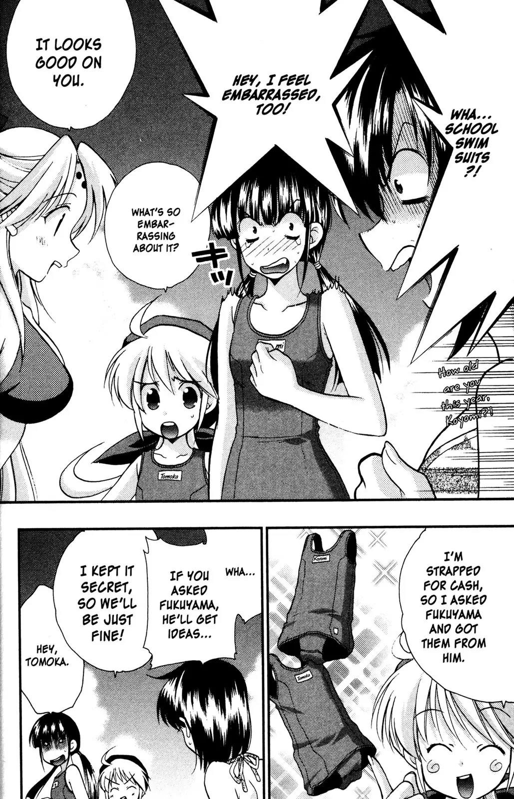 Girls Bravo Chapter 58 page 8 - Chapter 58