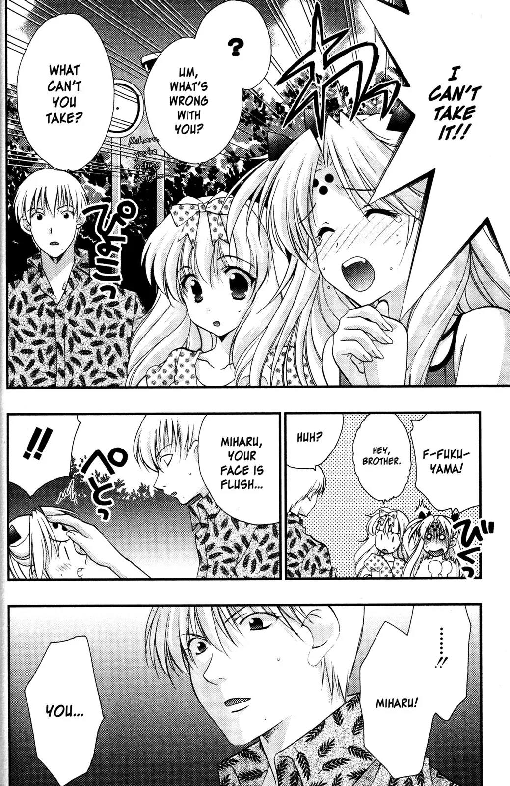 Girls Bravo Chapter 59 page 12 - Chapter 59