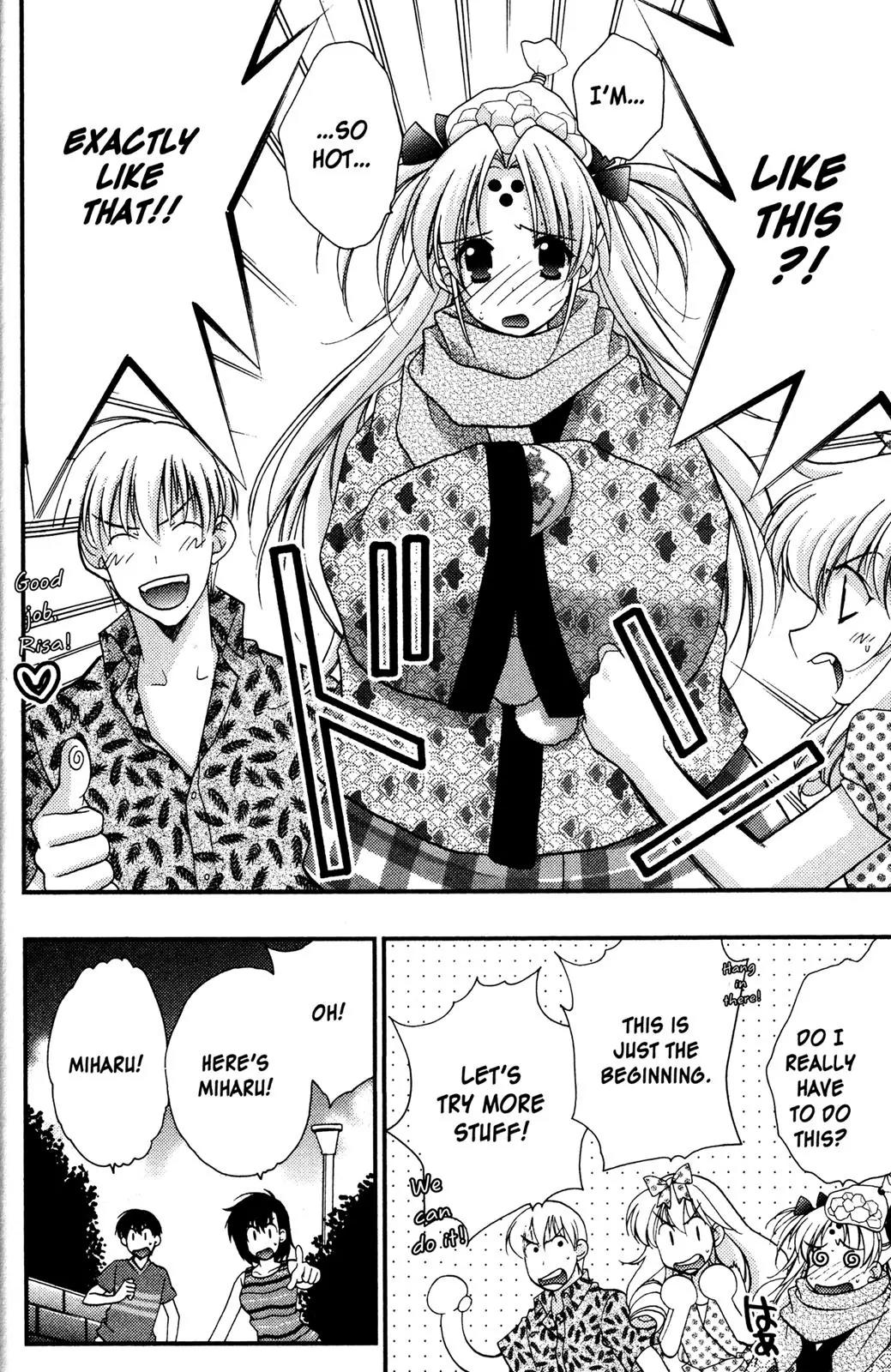 Girls Bravo Chapter 59 page 16 - Chapter 59