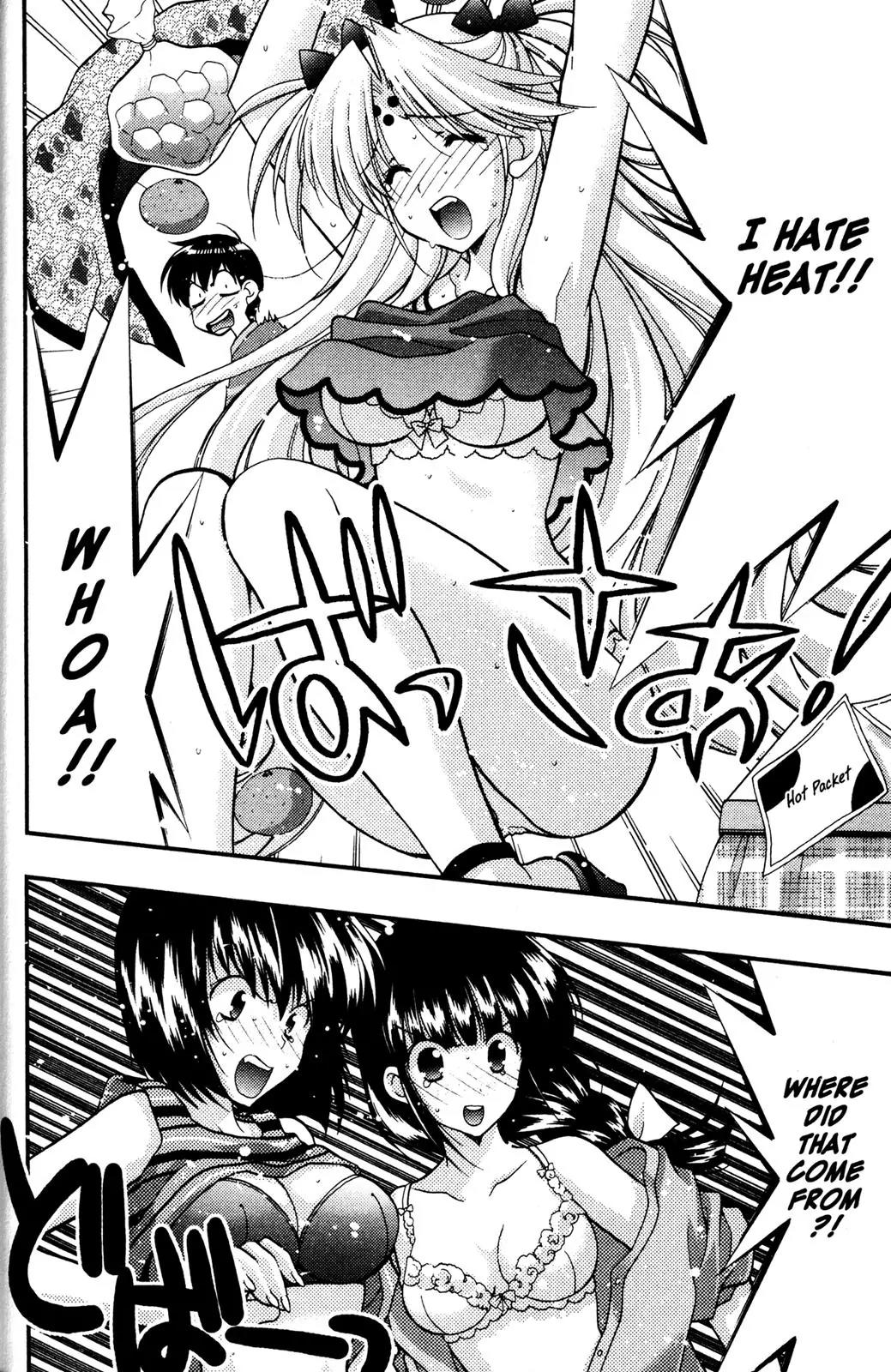 Girls Bravo Chapter 59 page 18 - Chapter 59