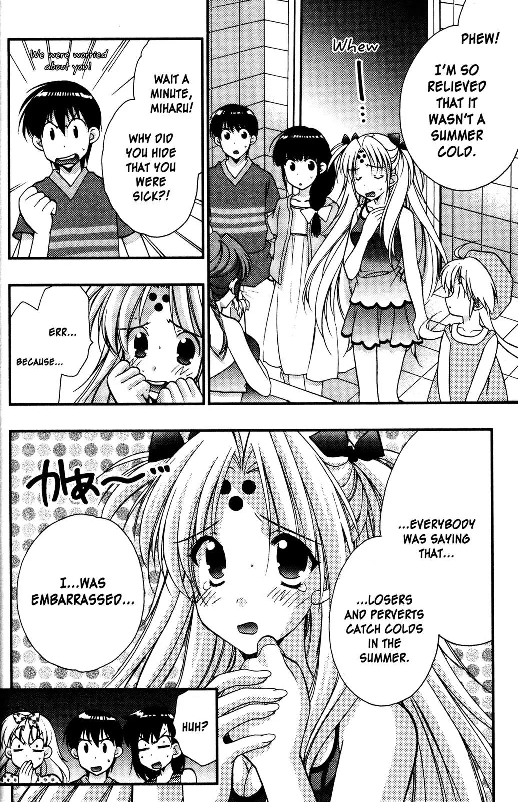 Girls Bravo Chapter 59 page 22 - Chapter 59