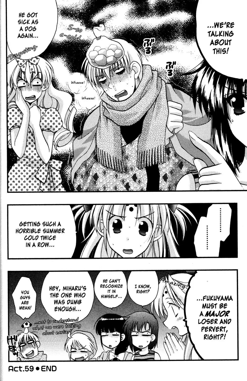 Girls Bravo Chapter 59 page 24 - Chapter 59