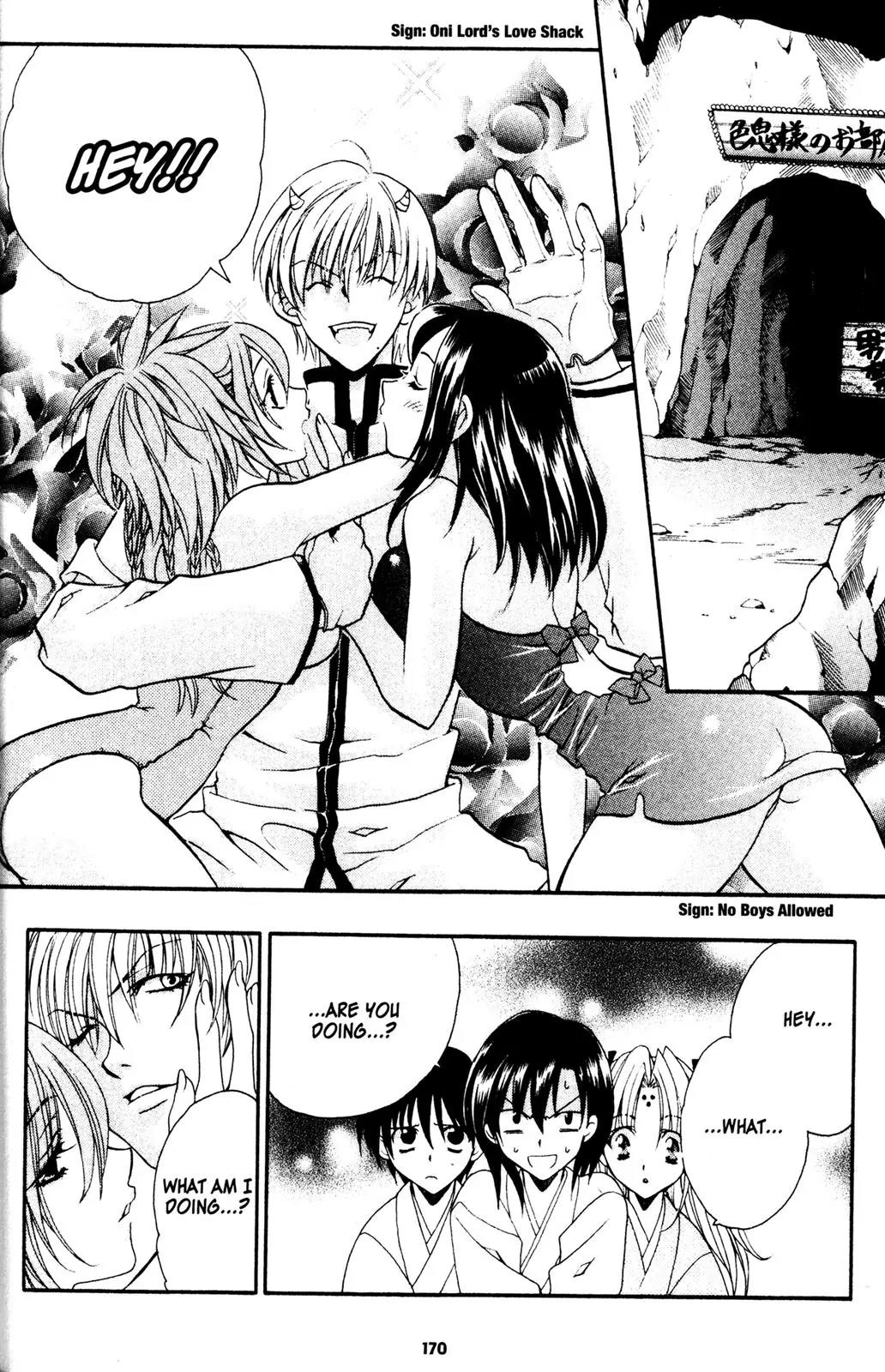 Girls Bravo Chapter 6.5 page 12 - Chapter 6.5