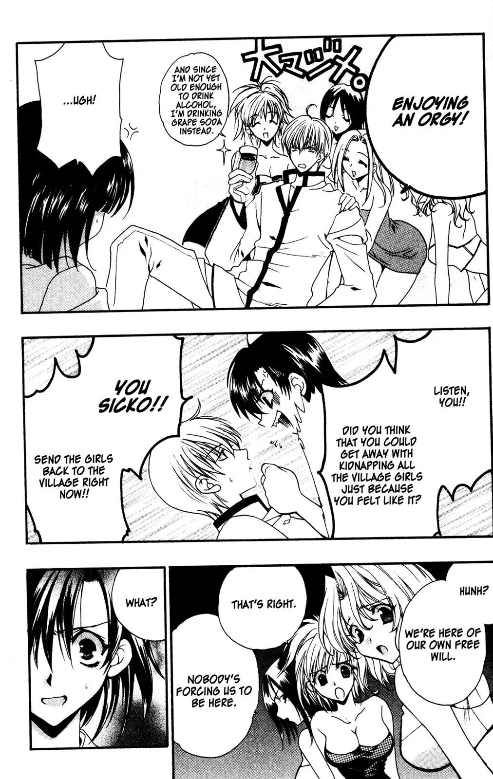 Girls Bravo Chapter 6.5 page 13 - Chapter 6.5