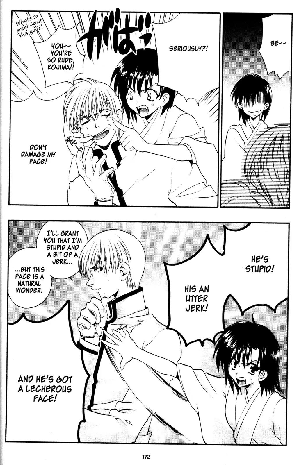 Girls Bravo Chapter 6.5 page 14 - Chapter 6.5