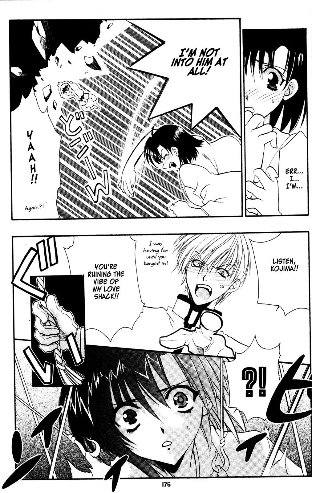 Girls Bravo Chapter 6.5 page 17 - Chapter 6.5