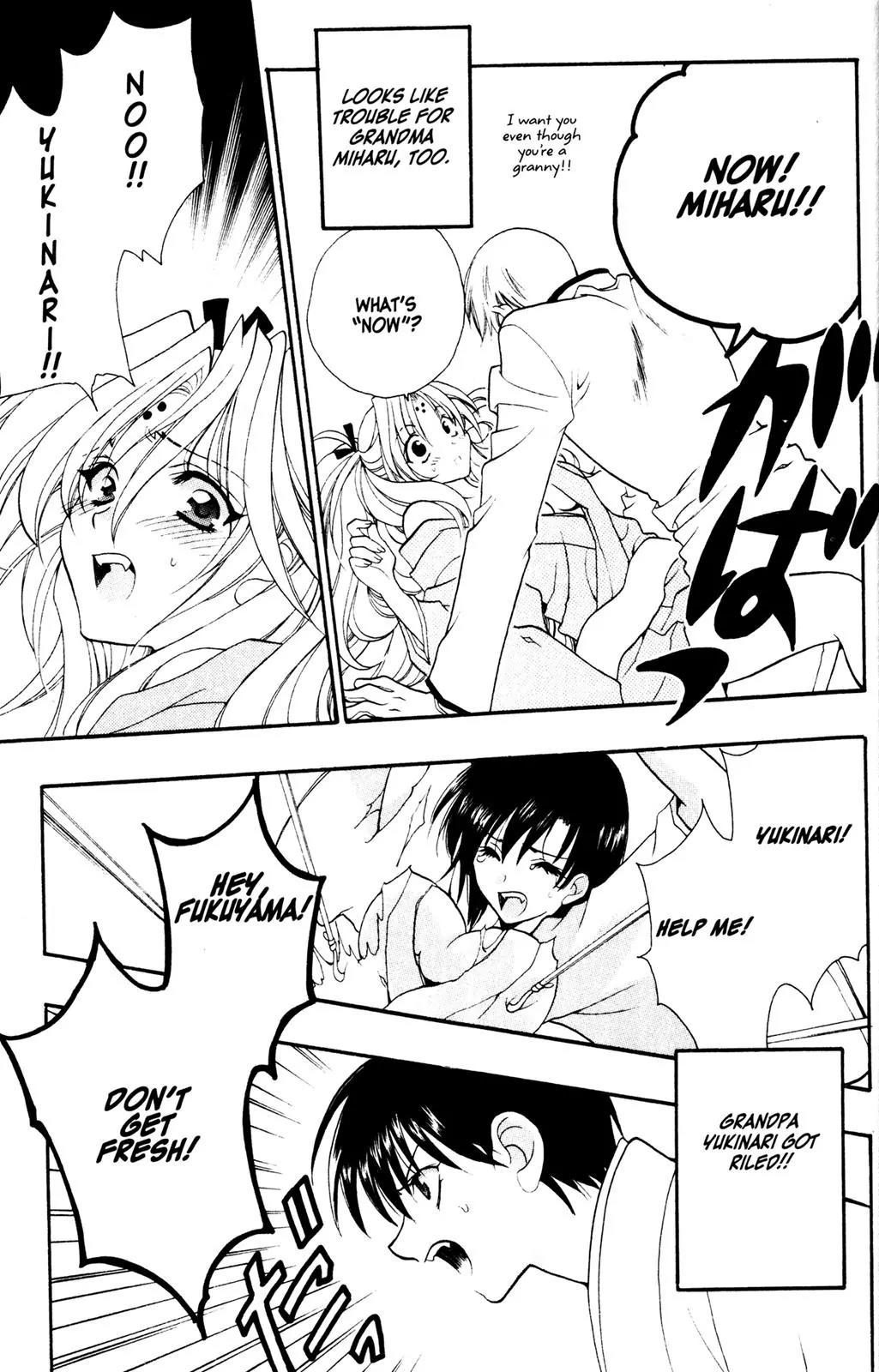 Girls Bravo Chapter 6.5 page 19 - Chapter 6.5