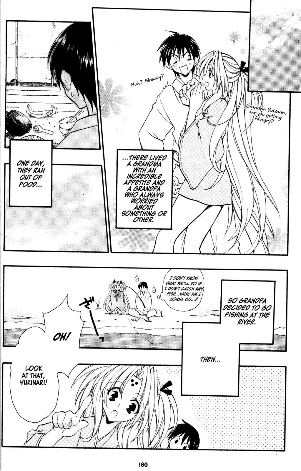 Girls Bravo Chapter 6.5 page 2 - Chapter 6.5