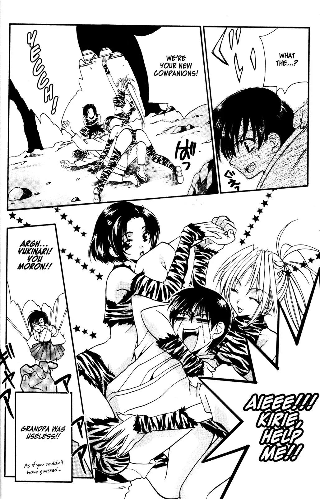 Girls Bravo Chapter 6.5 page 20 - Chapter 6.5