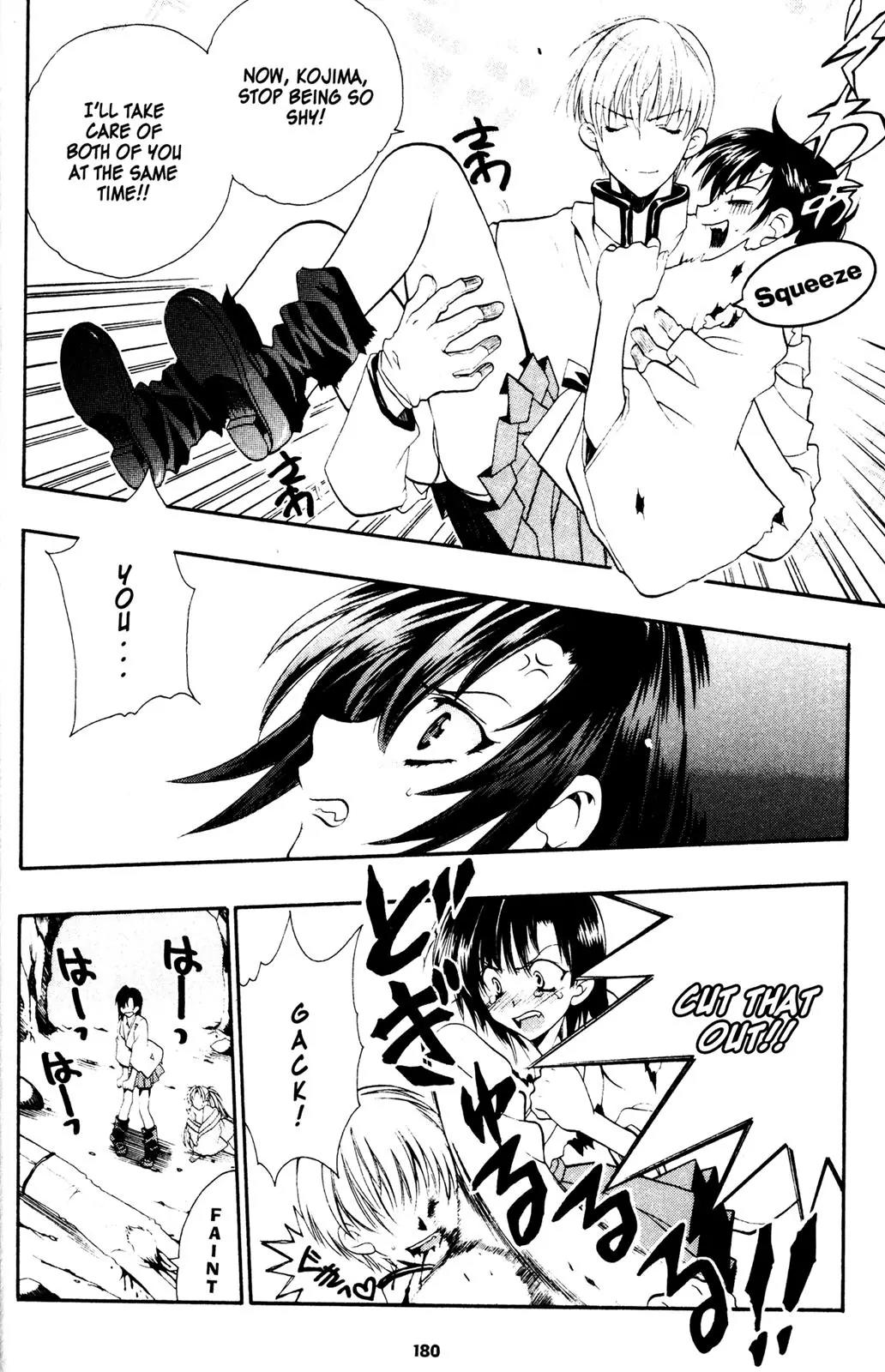 Girls Bravo Chapter 6.5 page 22 - Chapter 6.5