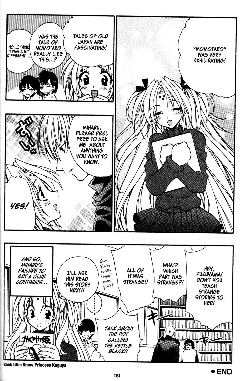 Girls Bravo Chapter 6.5 page 24 - Chapter 6.5