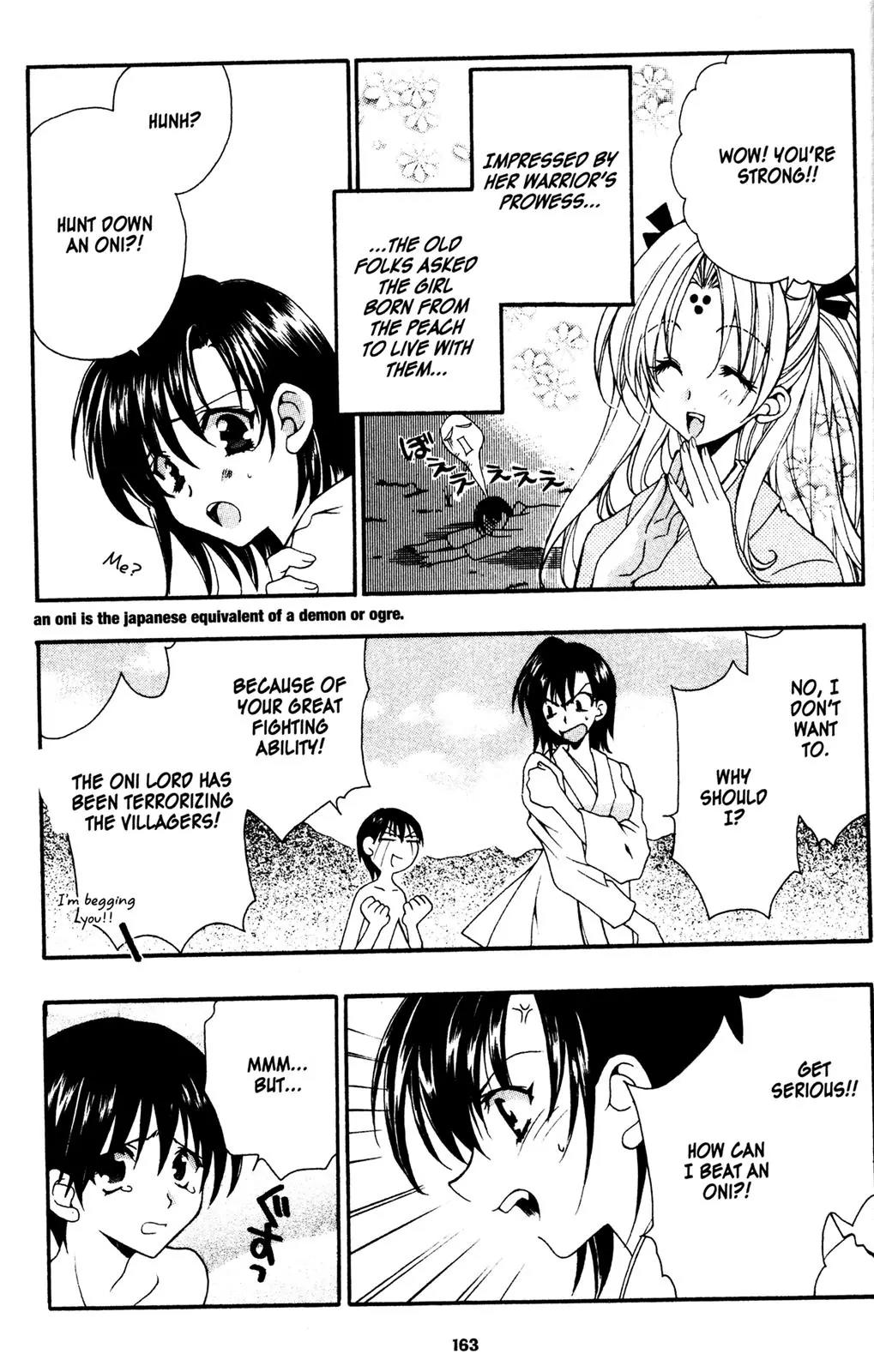 Girls Bravo Chapter 6.5 page 5 - Chapter 6.5