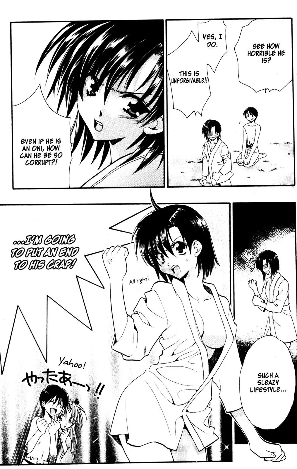 Girls Bravo Chapter 6.5 page 7 - Chapter 6.5