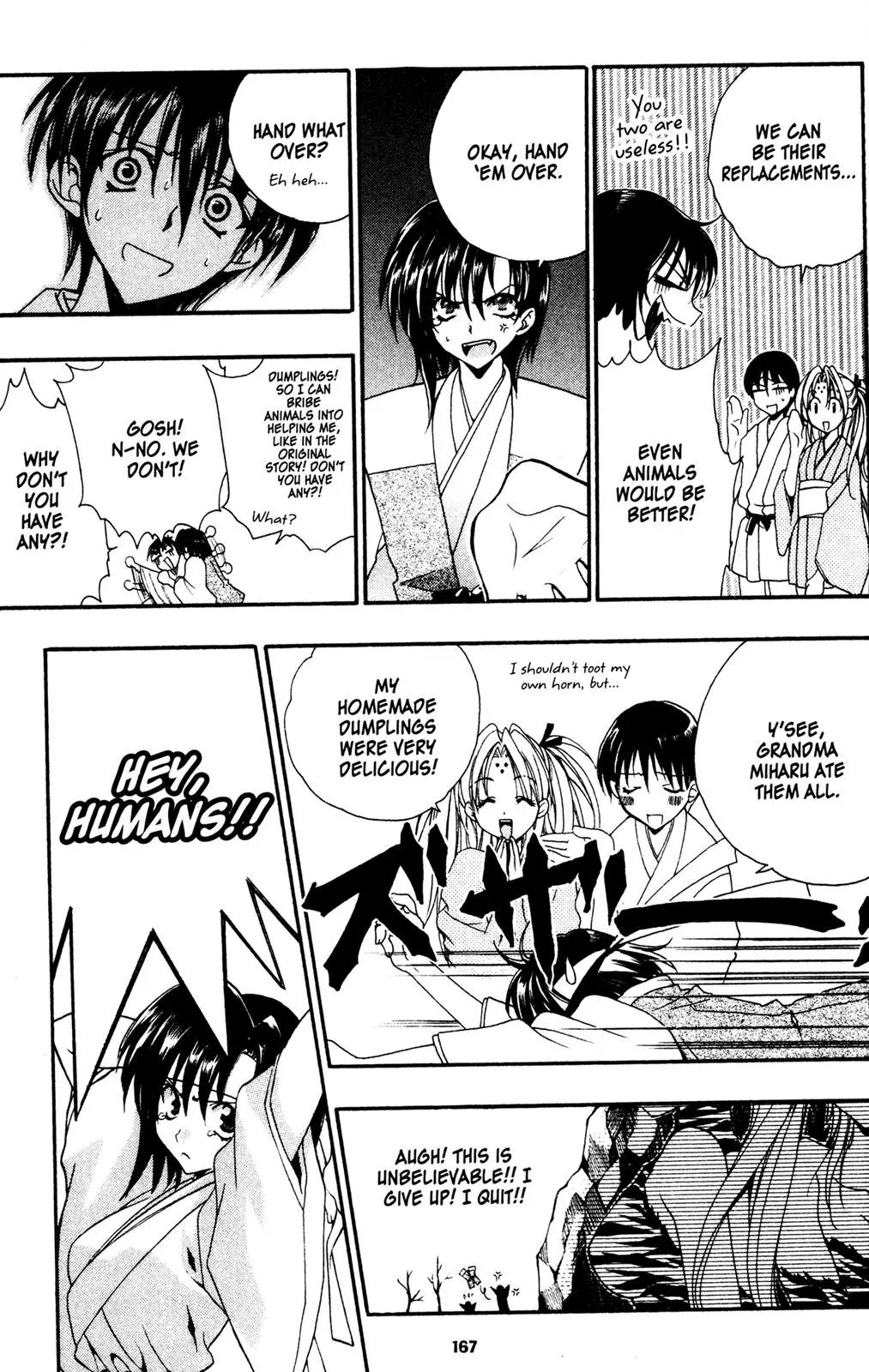 Girls Bravo Chapter 6.5 page 9 - Chapter 6.5