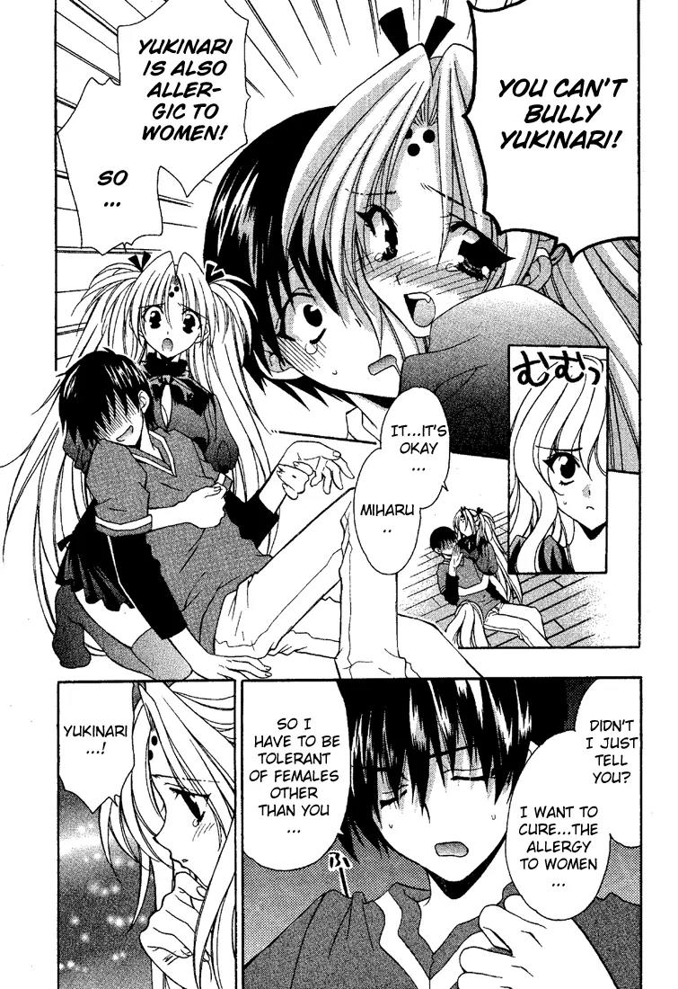 Girls Bravo Chapter 6 page 14 - Chapter 6