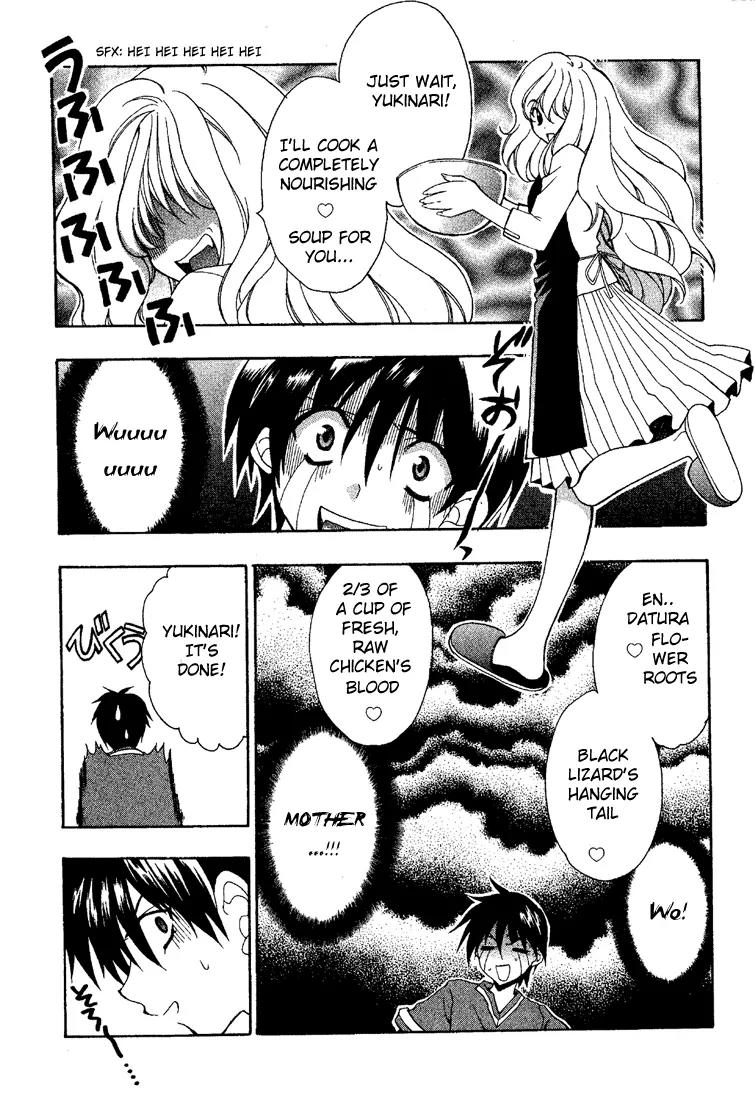 Girls Bravo Chapter 6 page 18 - Chapter 6