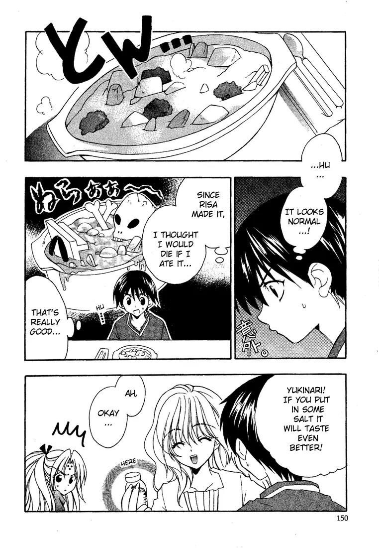 Girls Bravo Chapter 6 page 19 - Chapter 6