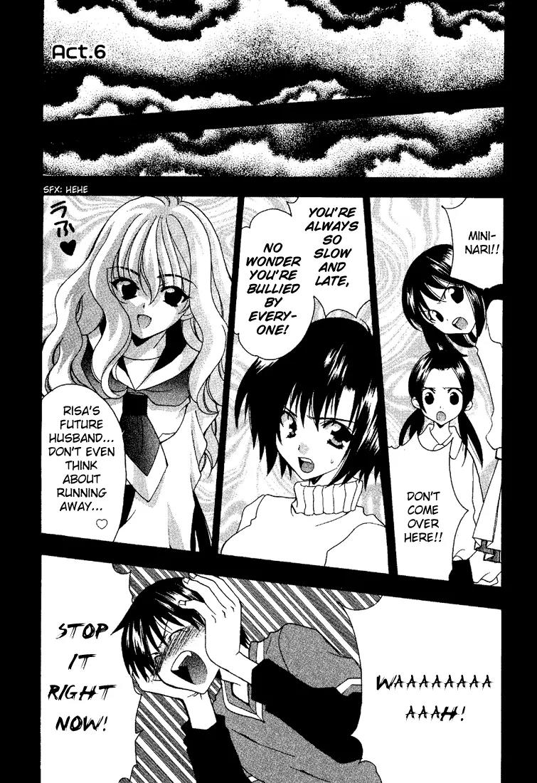 Girls Bravo Chapter 6 page 2 - Chapter 6