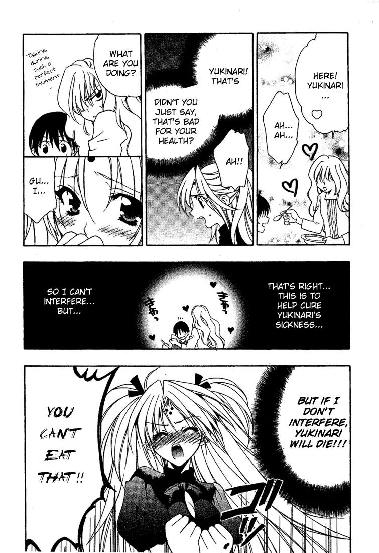 Girls Bravo Chapter 6 page 20 - Chapter 6