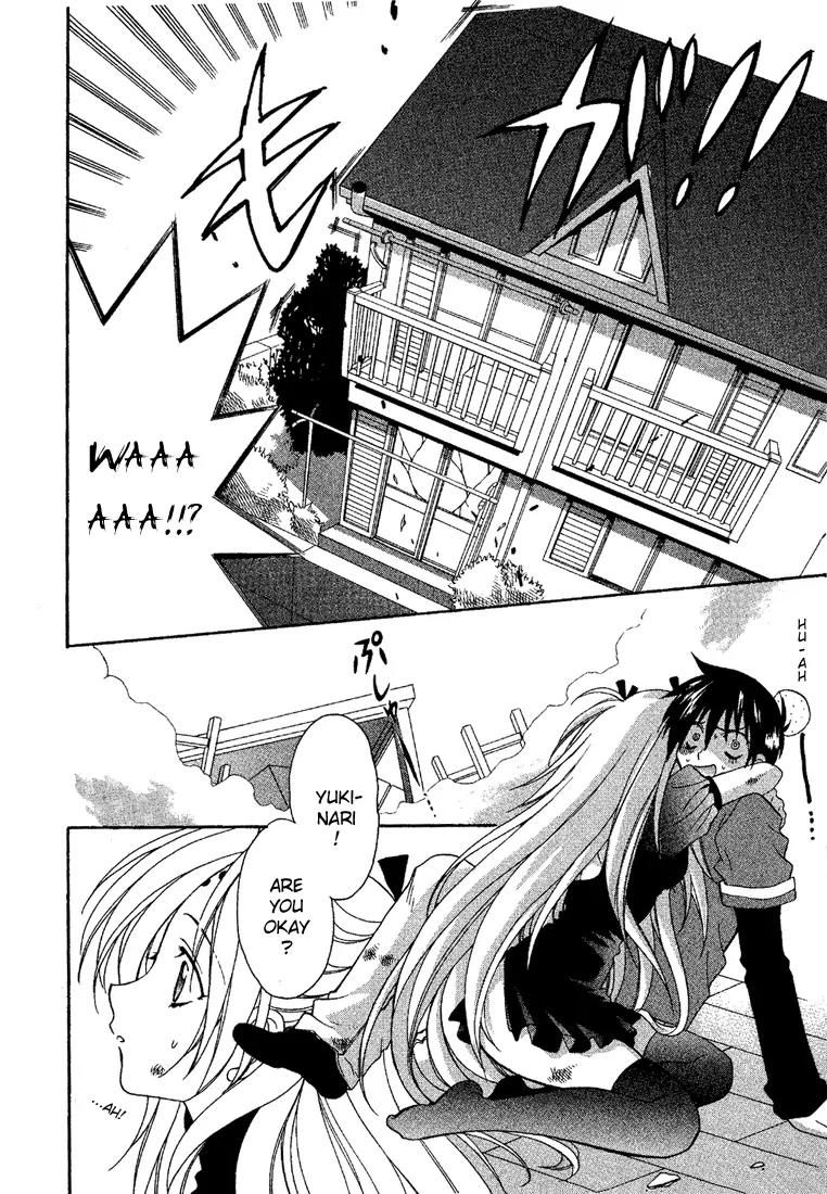 Girls Bravo Chapter 6 page 21 - Chapter 6