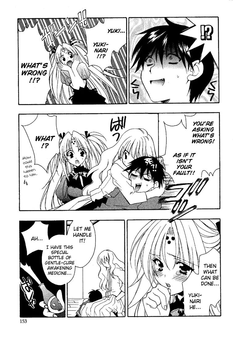 Girls Bravo Chapter 6 page 22 - Chapter 6