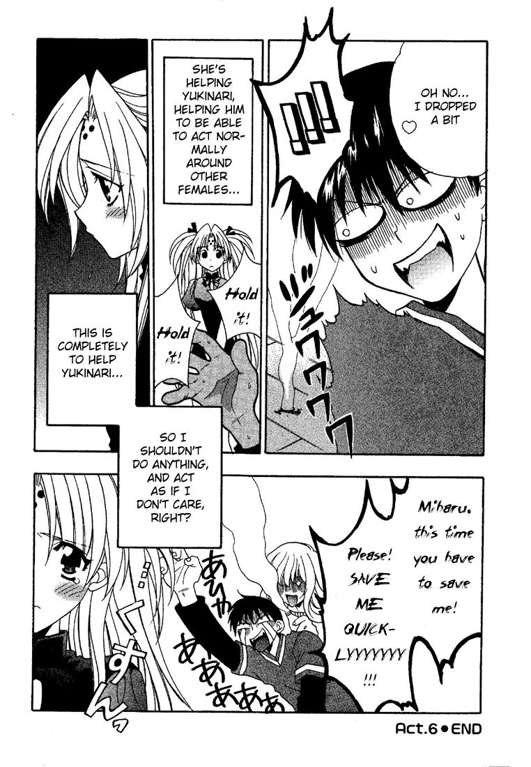 Girls Bravo Chapter 6 page 23 - Chapter 6