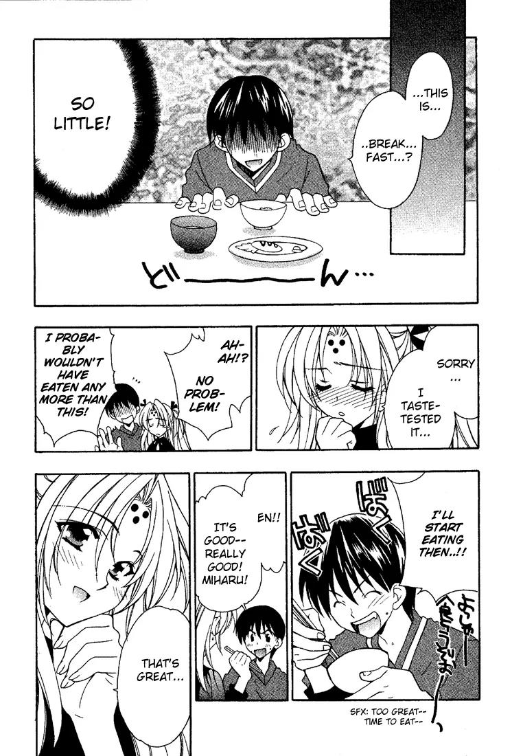 Girls Bravo Chapter 6 page 7 - Chapter 6