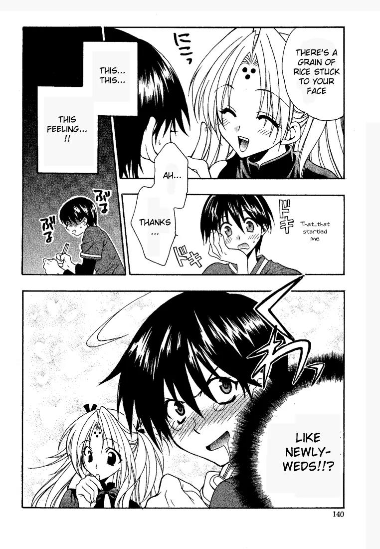 Girls Bravo Chapter 6 page 9 - Chapter 6
