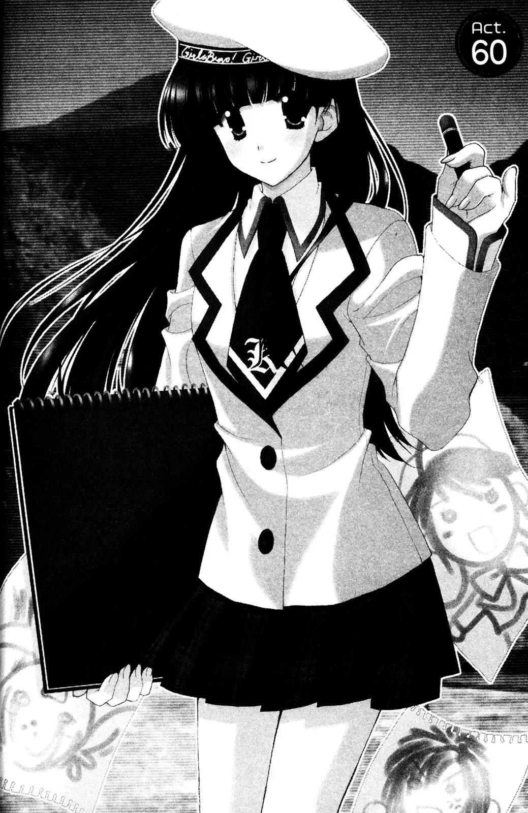 Girls Bravo Chapter 60 page 1 - Chapter 60