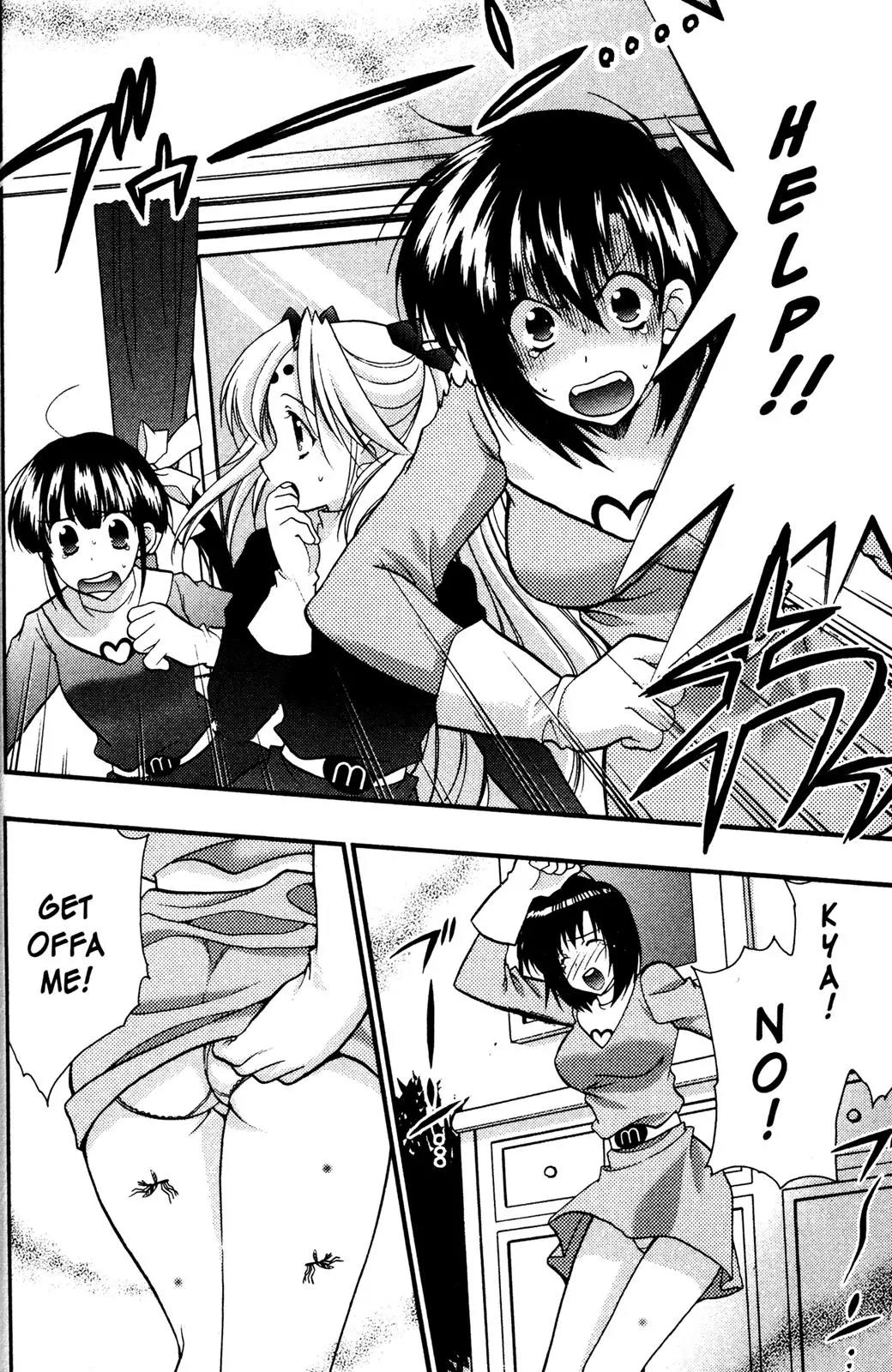 Girls Bravo Chapter 60 page 13 - Chapter 60