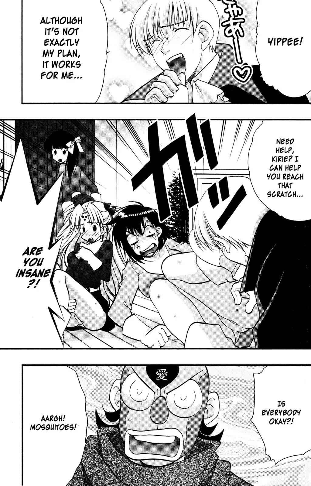Girls Bravo Chapter 60 page 16 - Chapter 60