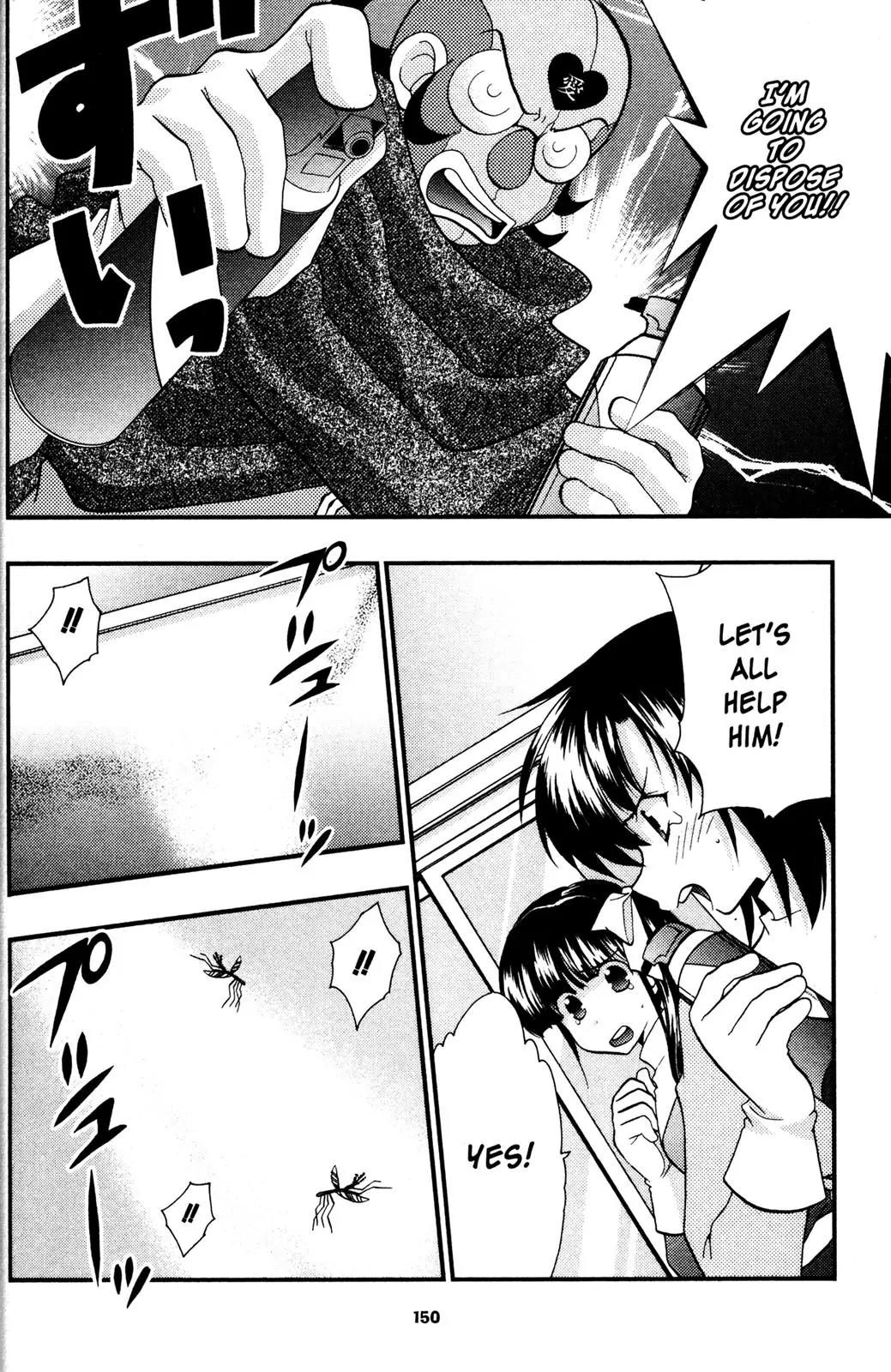 Girls Bravo Chapter 60 page 17 - Chapter 60