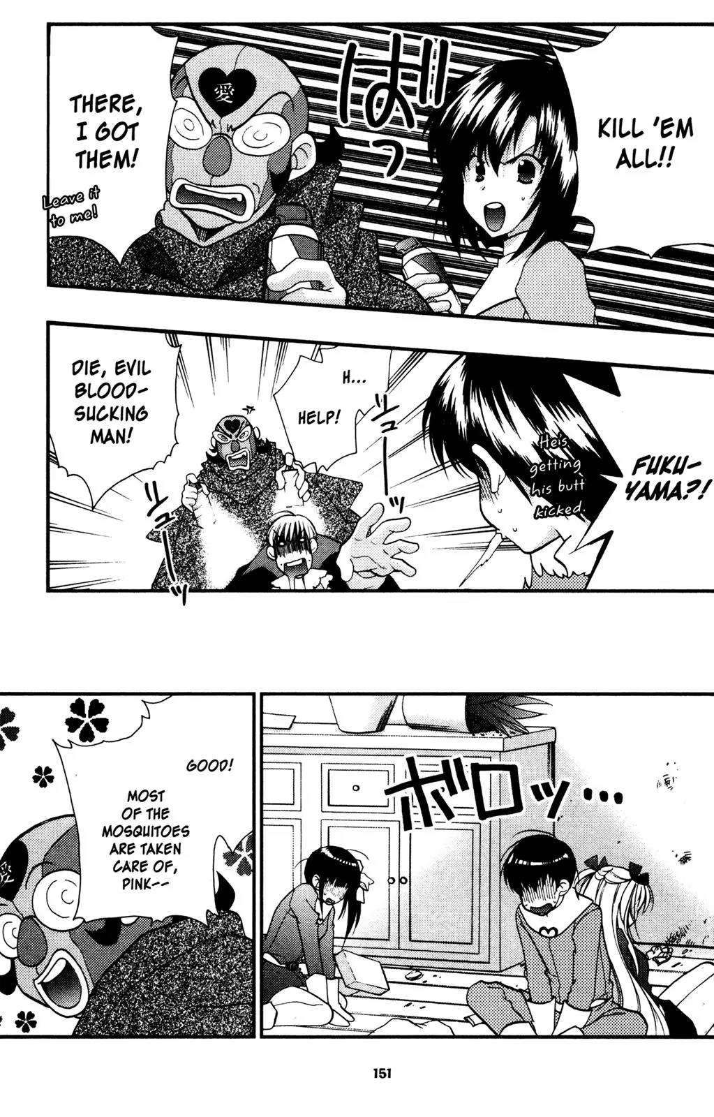 Girls Bravo Chapter 60 page 18 - Chapter 60