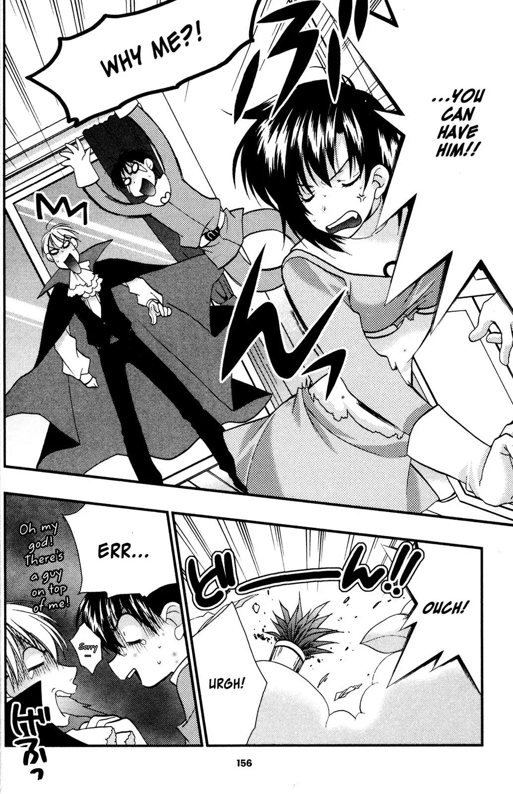 Girls Bravo Chapter 60 page 23 - Chapter 60