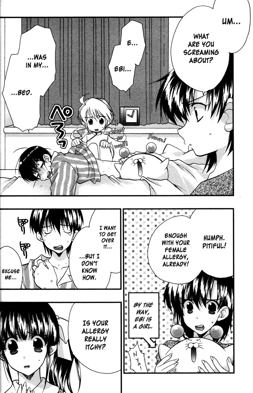 Girls Bravo Chapter 60 page 3 - Chapter 60