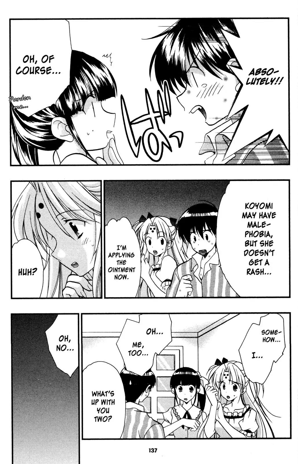 Girls Bravo Chapter 60 page 4 - Chapter 60
