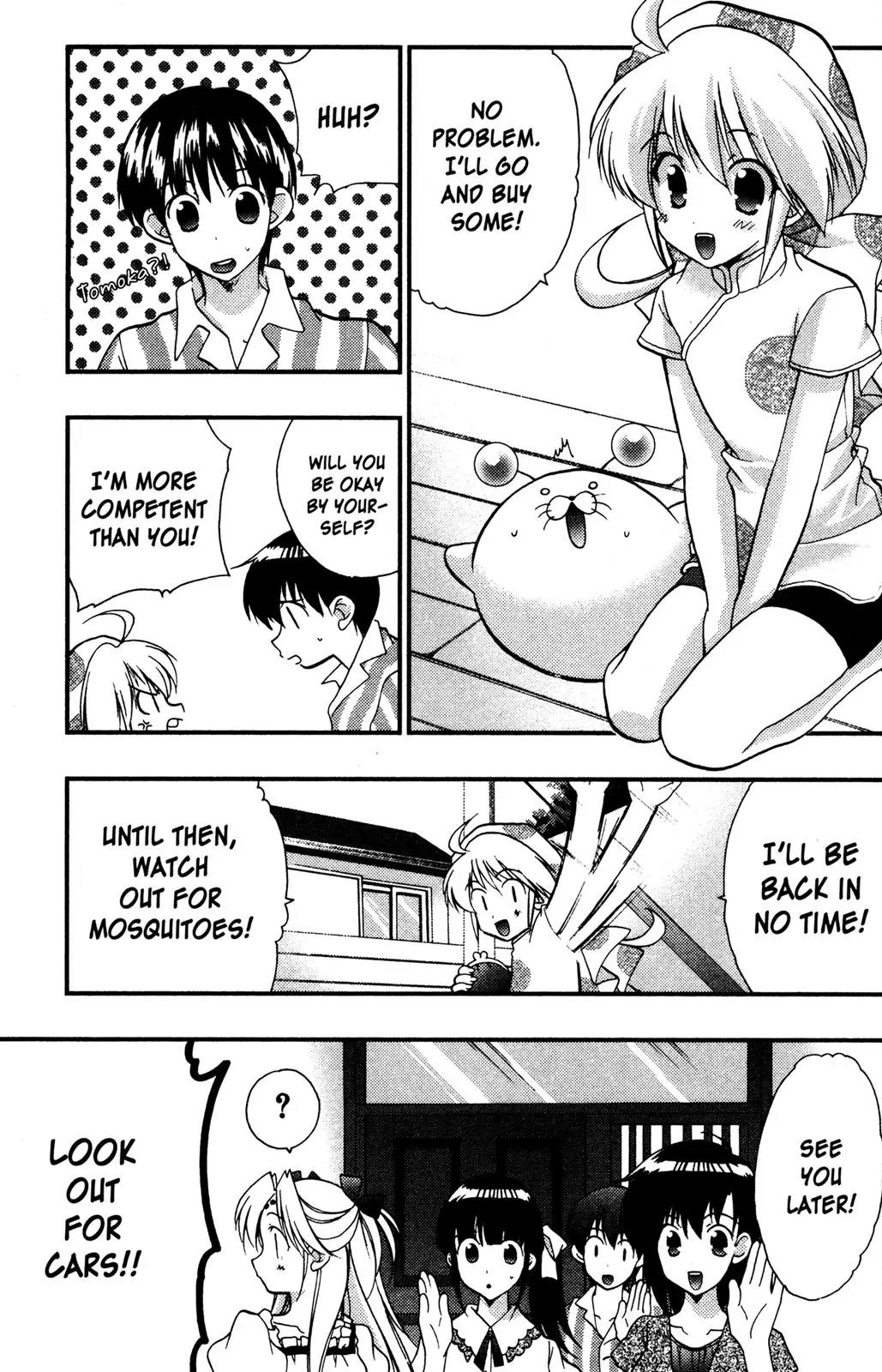Girls Bravo Chapter 60 page 6 - Chapter 60