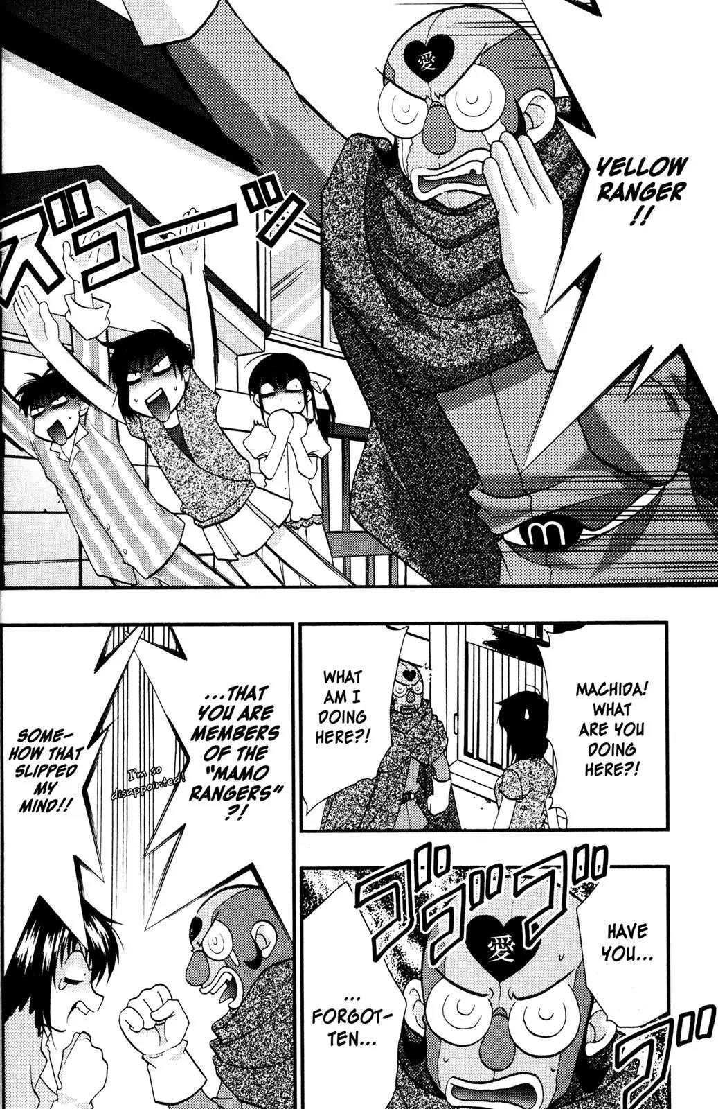Girls Bravo Chapter 60 page 7 - Chapter 60