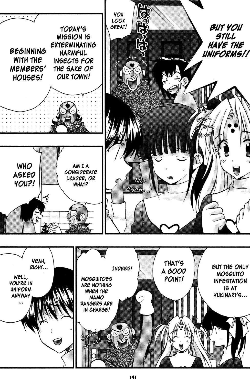 Girls Bravo Chapter 60 page 8 - Chapter 60