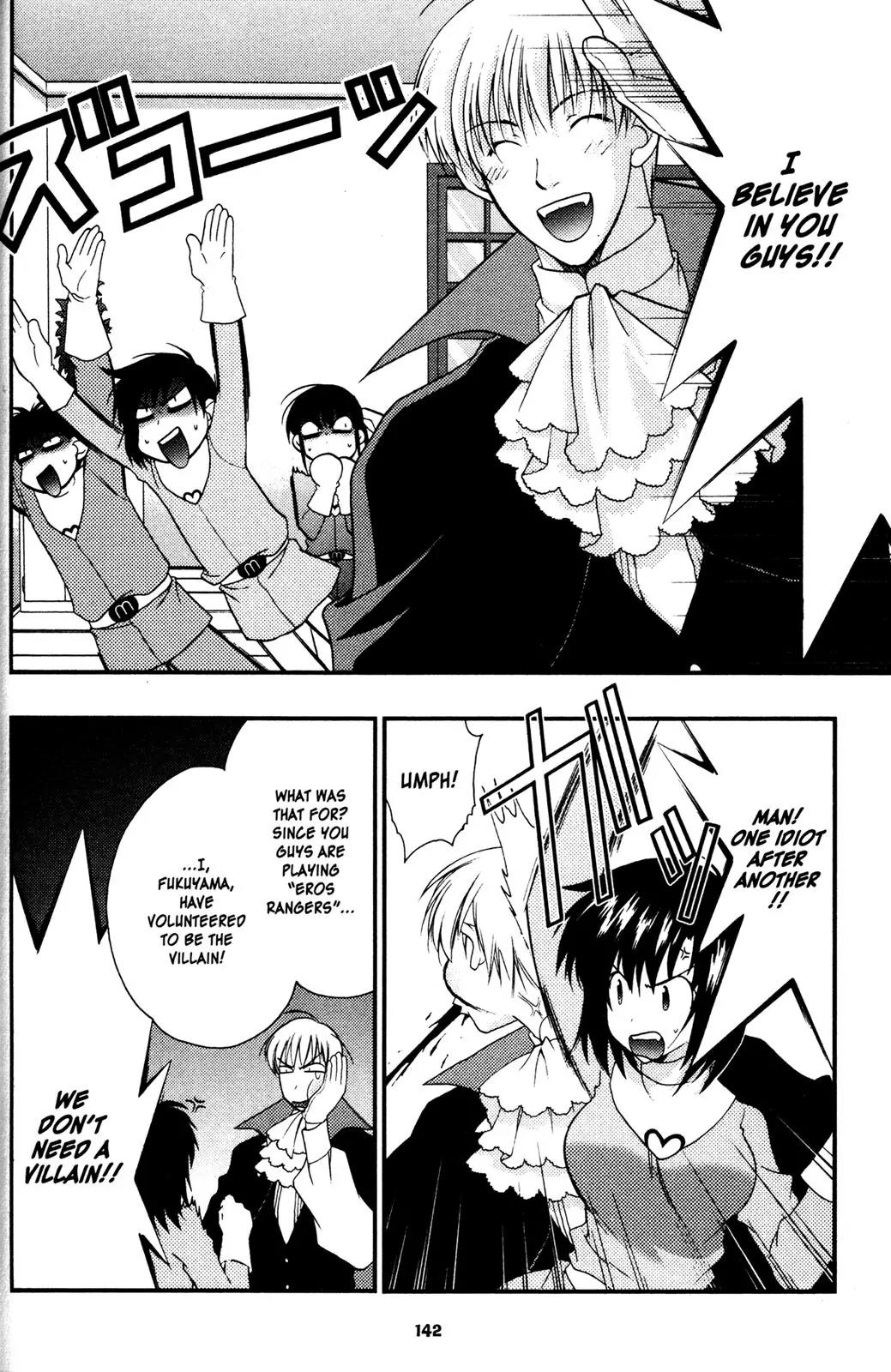 Girls Bravo Chapter 60 page 9 - Chapter 60
