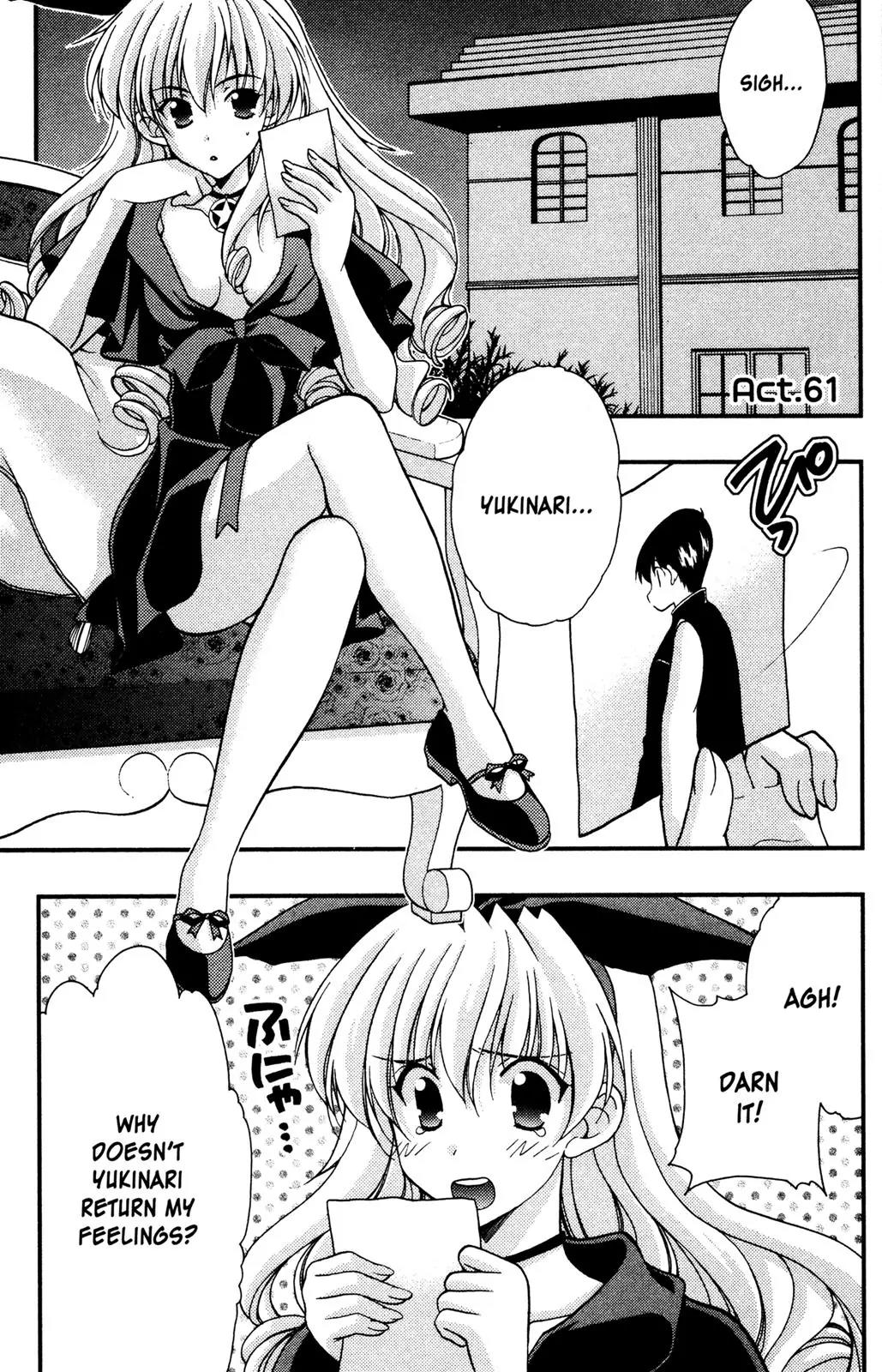 Girls Bravo Chapter 61 page 1 - Chapter 61