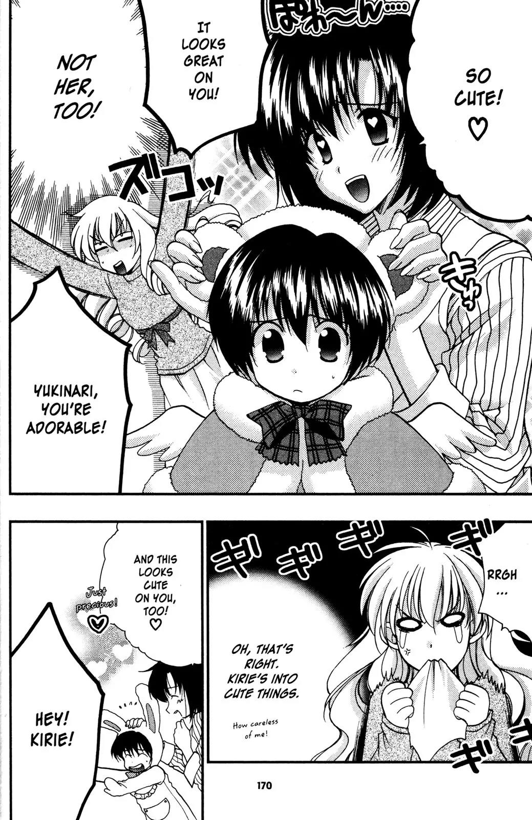 Girls Bravo Chapter 61 page 12 - Chapter 61
