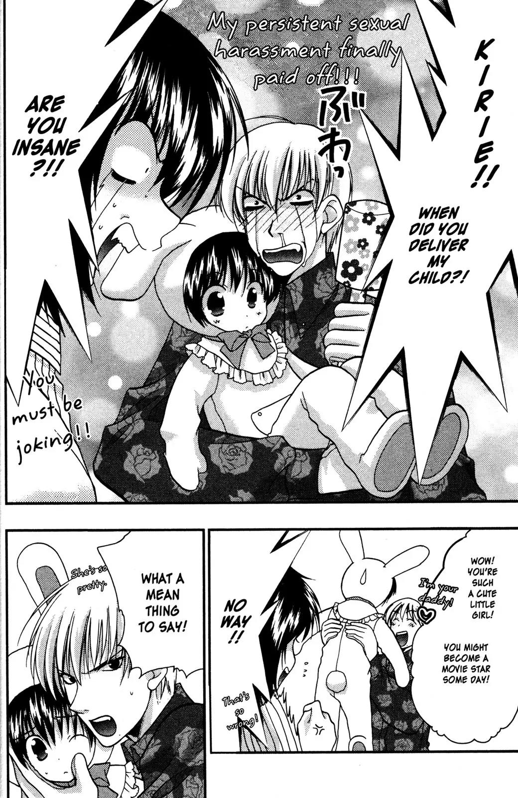 Girls Bravo Chapter 61 page 14 - Chapter 61
