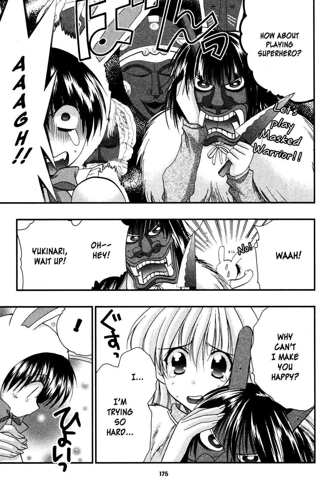 Girls Bravo Chapter 61 page 17 - Chapter 61