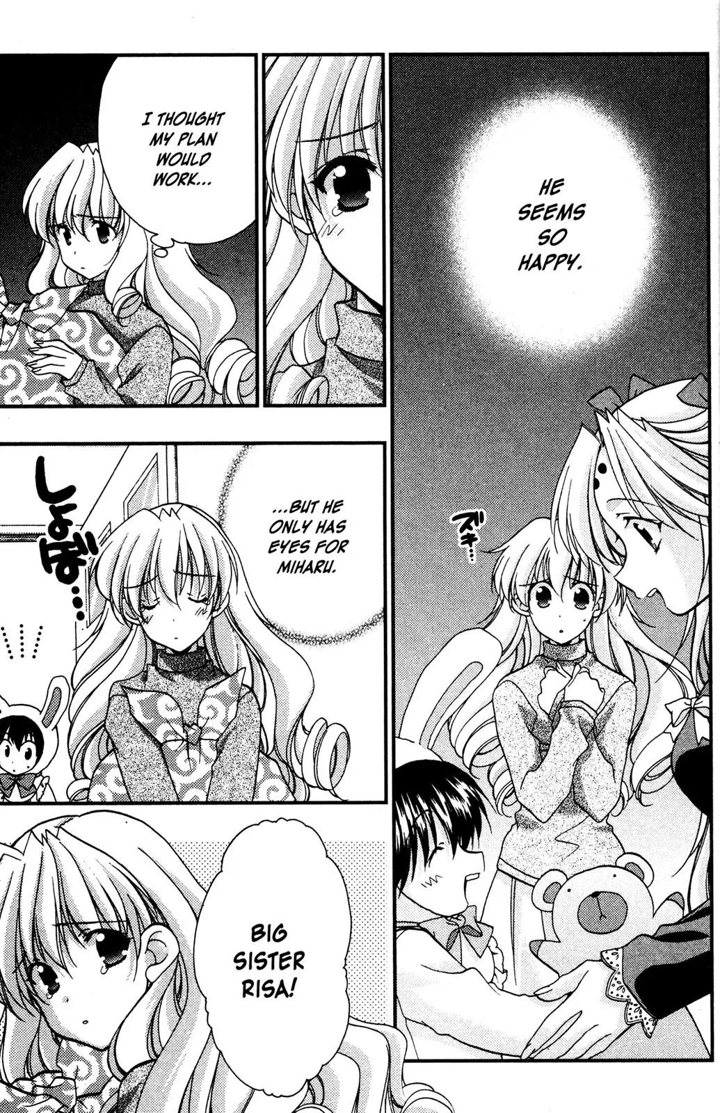 Girls Bravo Chapter 61 page 19 - Chapter 61